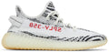 adidas Yeezy Boost 350 V2 'Zebra' 2017